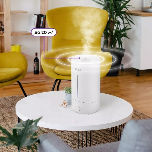 Увлажнитель воздуха Kitfort КТ-2883
