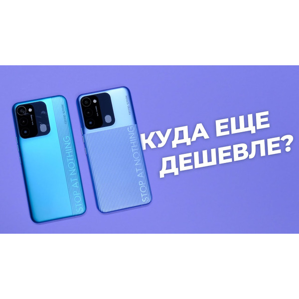 Смартфон TECNO Spark 8C (KG5n) 4GB/64GB (черный)