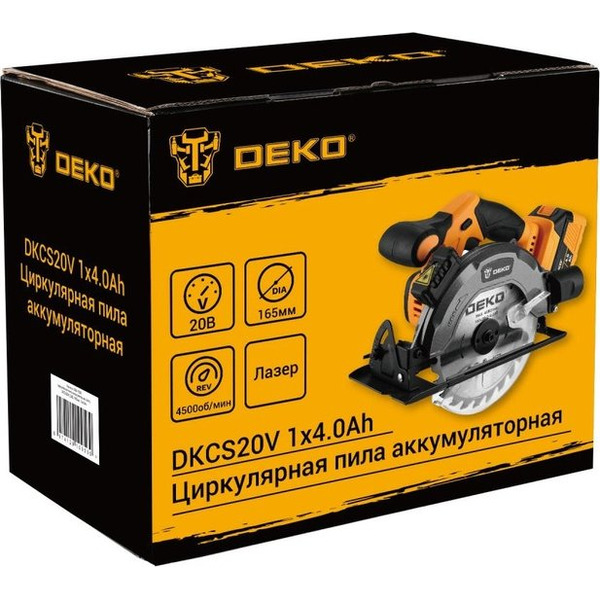 Циркулярная пила Deko DKCS20V 084-1039