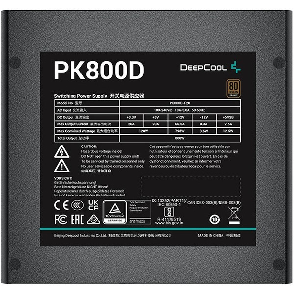 Блок питания DeepCool PK800D