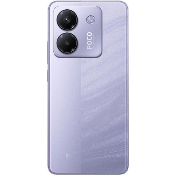 Смартфон POCO M7 Pro 5G 8GB/256GB Purple RU
