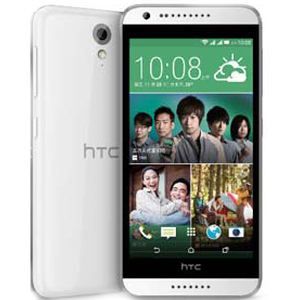 Смартфон HTC Desire 620G Dual Sim белый/светло серый