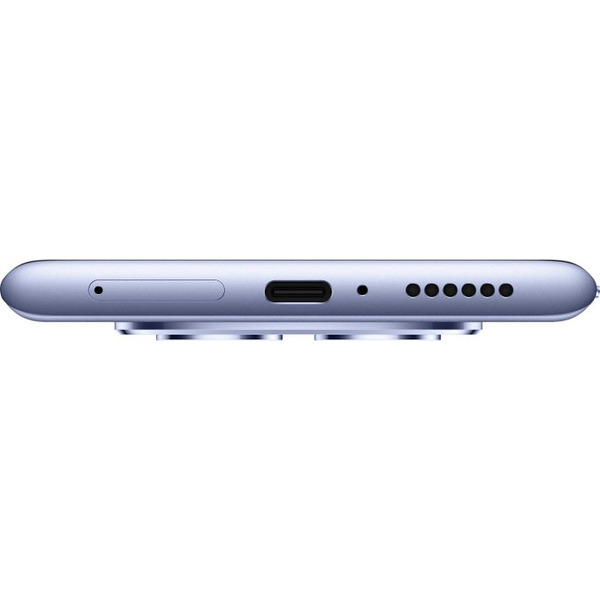 Смартфон Xiaomi Redmi Note 15 6GB/128GB Purple RU