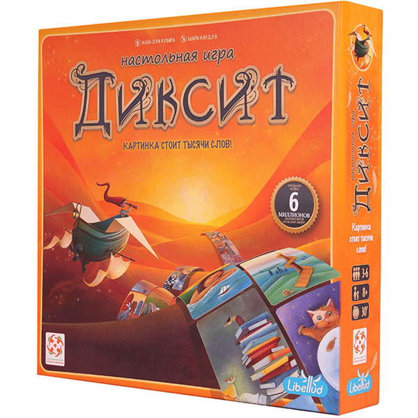 Настольная игра Стиль жизни Диксит