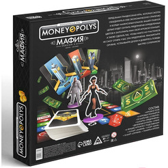 Настольная игра Лас Играс Money Polys Мафия 2586839