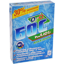 Отбеливатель Бос Плюс Maximum 300 г