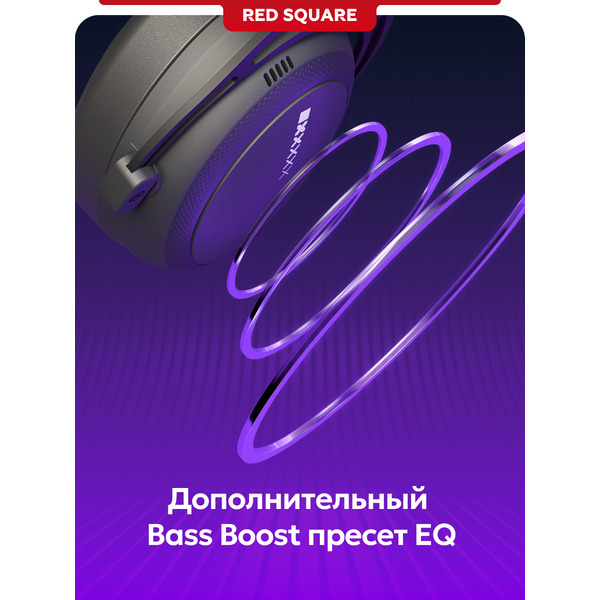 Наушники Red Square Eonix RS322 RSQ-30022 (черный)