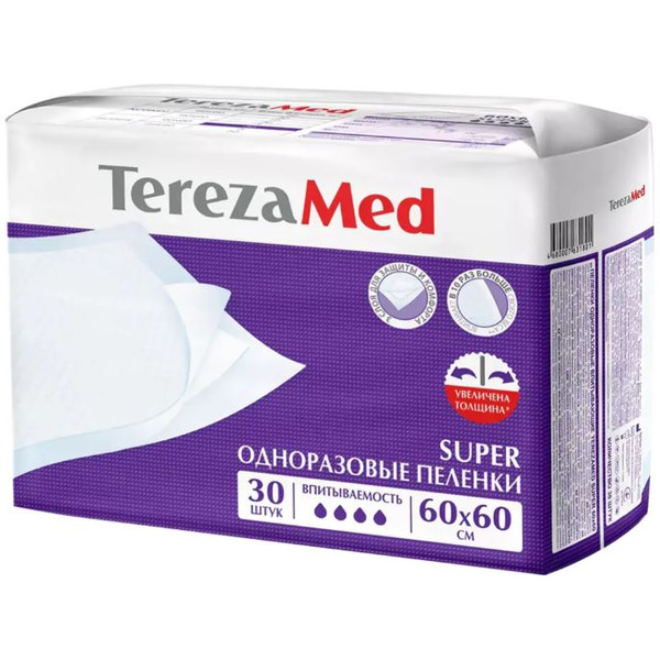 Пеленки TerezaMed Впитывающие Super 60x60 (30 шт)