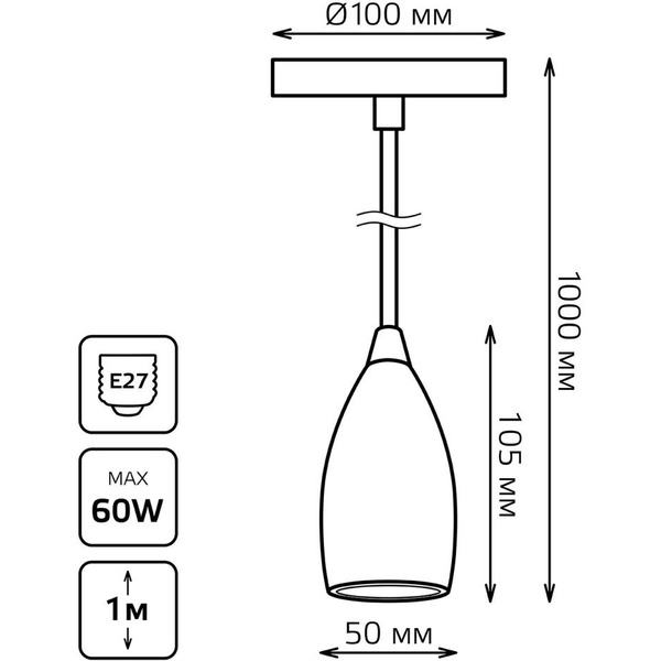 Светильник подвесной Gauss Decor PL033