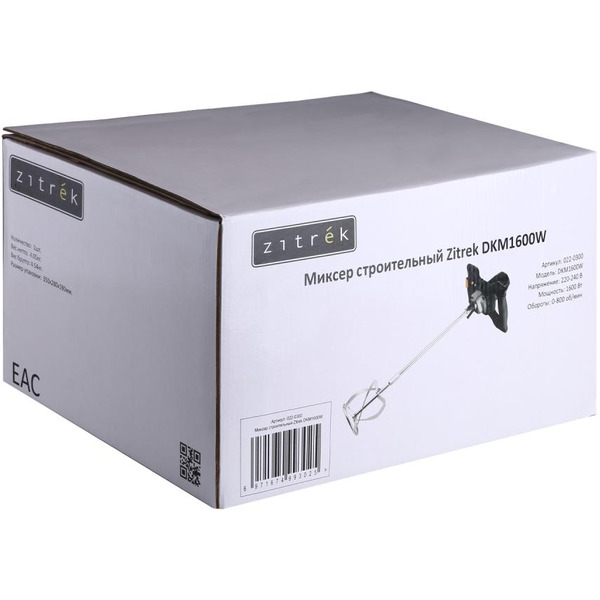 Миксер Zitrek ZKM1600W (022-0300)