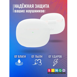 Чехол Bingo Silicone для XIAOMI Buds 3 (белый)