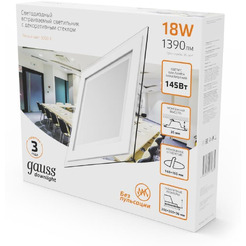 Светильник Gauss 948111118