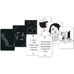 Настольная игра GaGa Games Дэни Едет в Голливуд GG374