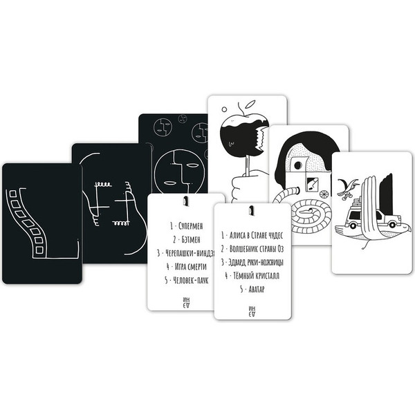 Настольная игра GaGa Games Дэни Едет в Голливуд GG374