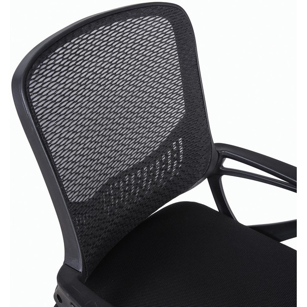 Кресло Brabix Next MG-318 (черный)