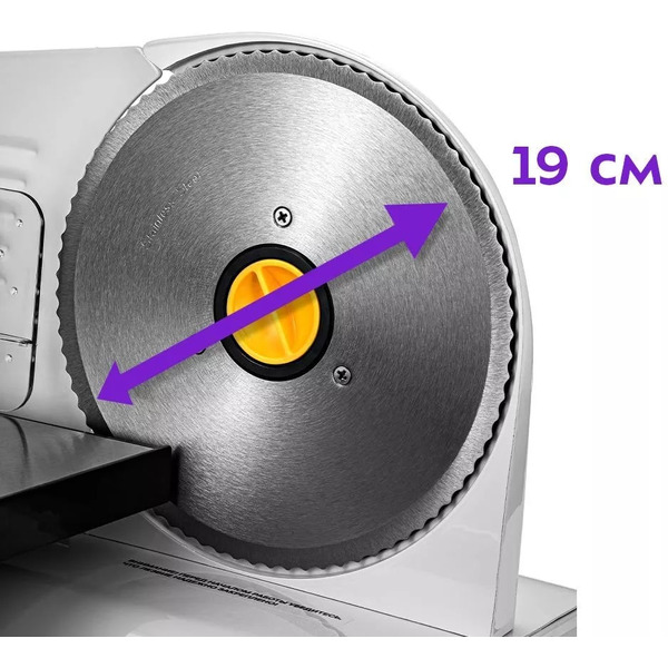 Ломтерезка Kitfort КТ-6269