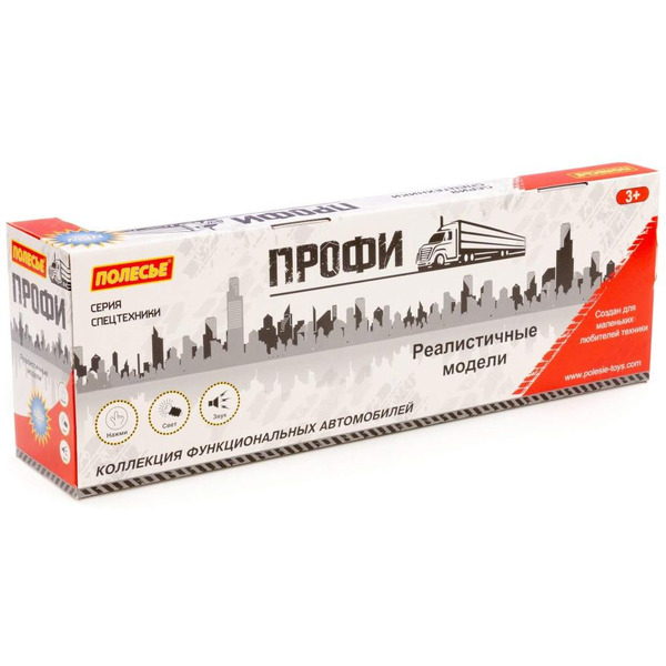 Автомобиль-тягач с полуприцепом  Полесье 93462 Профи
