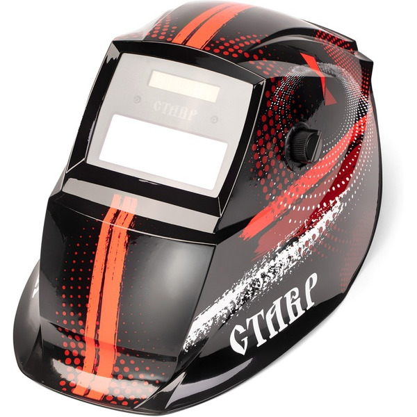 Сварочная маска Ставр МС-2/13Р