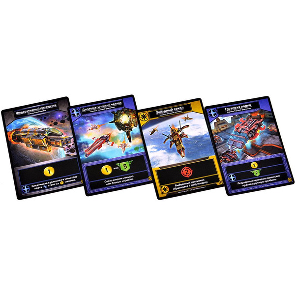 Настольная игра Hobby World 915548 Звёздные империи : Командиры