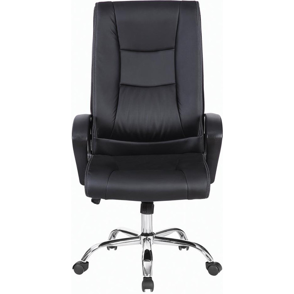 Кресло Brabix Forward EX-570 (черный)