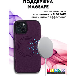 Чехол-книга BINGO Flip Style для APPLE iPhone 15 Фиолетовый