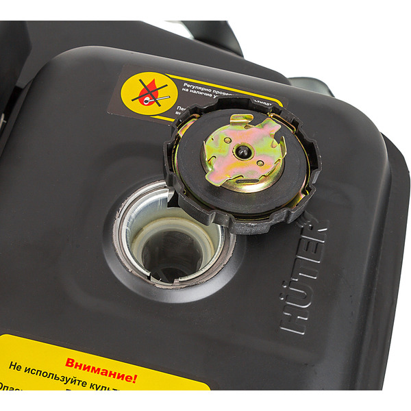 Мотокультиватор Huter GMC-6.8 (70/5/21)