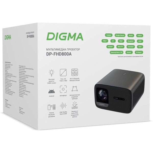 Проектор Digma DP-FHD800A