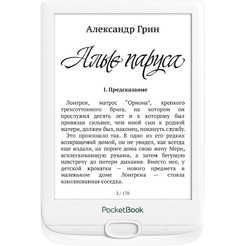 Электронная книга PocketBook 606 (белый)