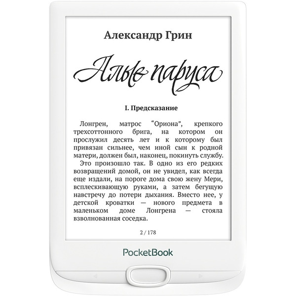 Электронная книга PocketBook 606 (белый)