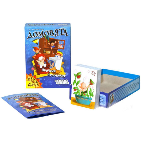Настольная игра HOBBYWORLD Домовята, Арт. 1261