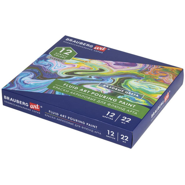 Краски акриловые для техники Флюид Арт BRAUBERG ART 192235