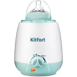 Подогреватель бутылочек KITFORT КТ-2301