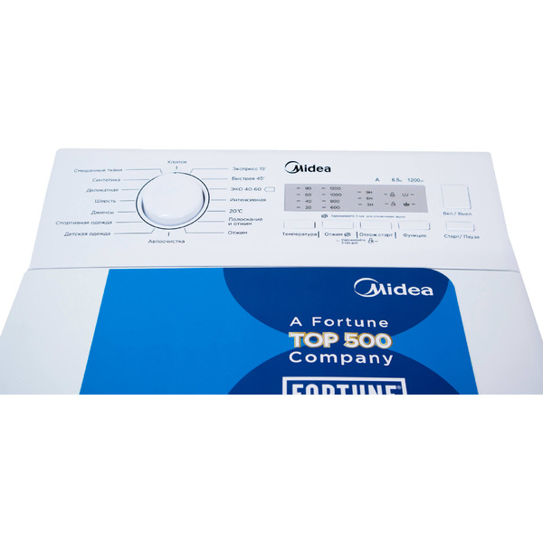 Стиральная машина Midea MFE11W65/W-C