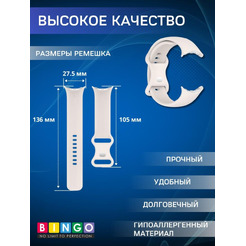 Ремешок BINGO Button для GOOGLE Pixel Watch 3 41мм молочный