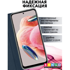 Чехол-книга Bingo Book для XIAOMI Redmi Note 12 4G Синий