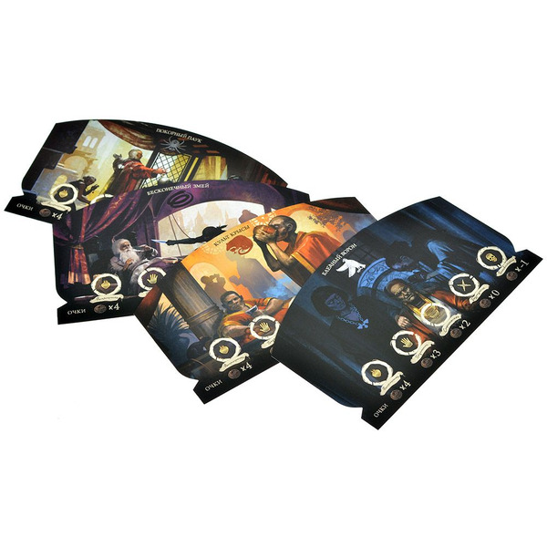 Настольная игра Hobby World 915739 Война теней