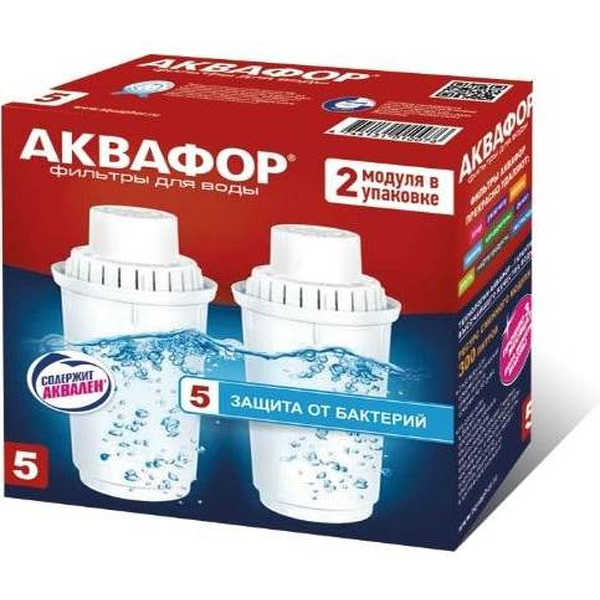 Комплект катриджей Аквафор В100-5 (2 шт)