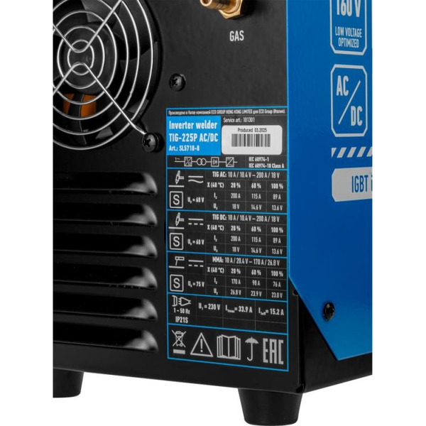 Инверторный аппарат аргонодуговой сварки SOLARIS TIG-225P