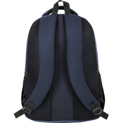 Рюкзак BRAUBERG Freedom 270755