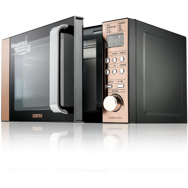 Микроволновая печь CENTEK CT-1584