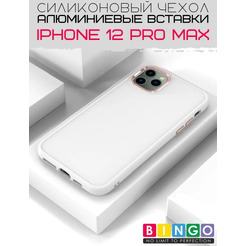 Бампер Bingo Metal для APPLE iPhone 12 Pro Max Белый