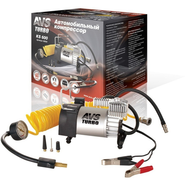 Автомобильный компрессор AVS Turbo KS 600