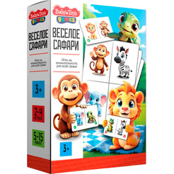 Настольная игра Baby Toys Веселое сафари 06026