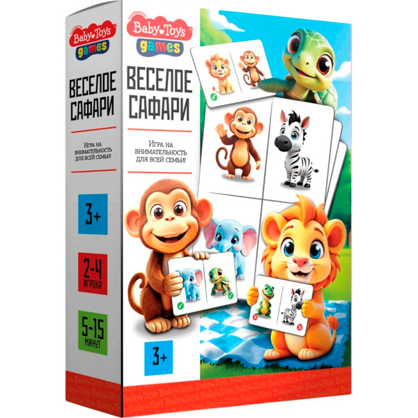 Настольная игра Baby Toys Веселое сафари 06026