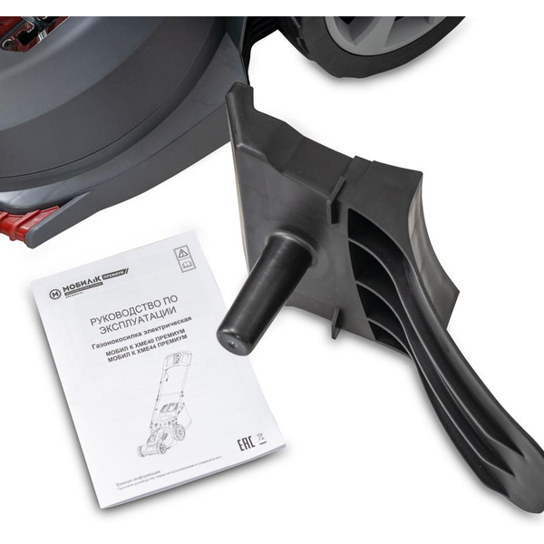 Газонокосилка Мобил К XME40 Премиум (MBK0027790)