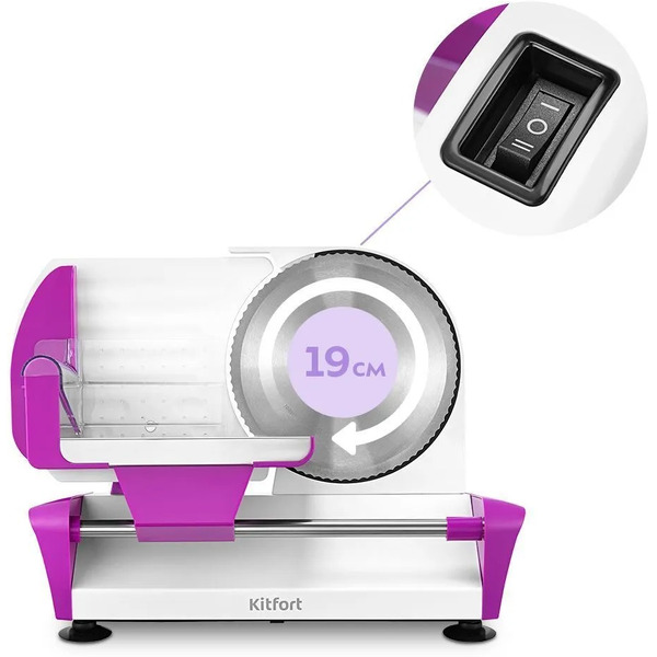 Ломтерезка Kitfort КТ-9956
