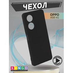 Бампер Bingo Liquid TPU для OPPO A58 4G Черный