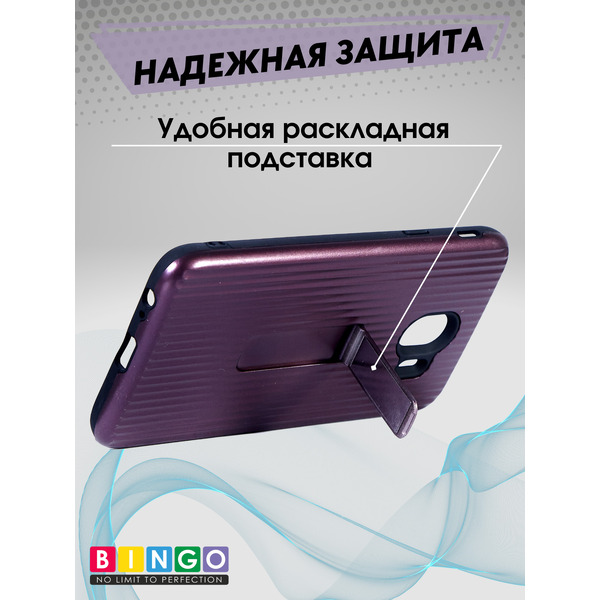 Чехол-накладка Bingo STRIPS TPU SAMSUNG Galaxy J4 2018 (J400) Бордовый