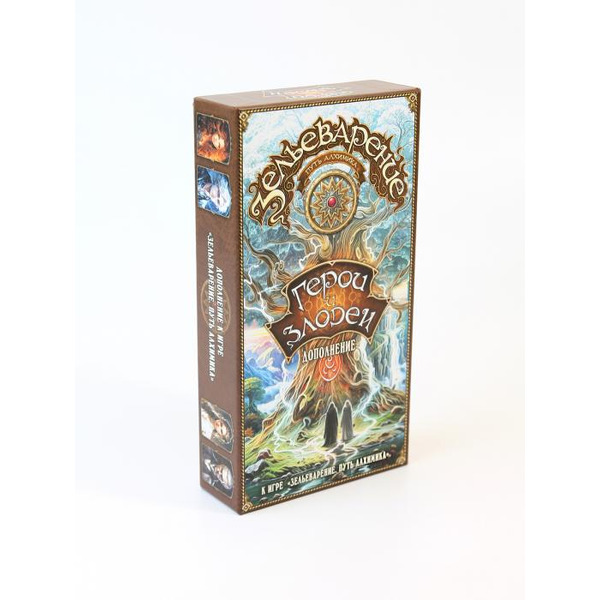 Настольная игра Правильные игры Зельеварение. Герои и злодеи 05-03-06