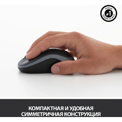 Клавиатура + мышь Logitech Wireless Combo MK270 920-003381